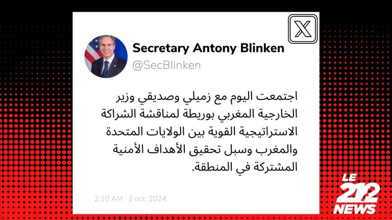 بوريطة يتباحث بواشنطن مع وزير الخارجية الأمريكي أنتوني بلينكن
