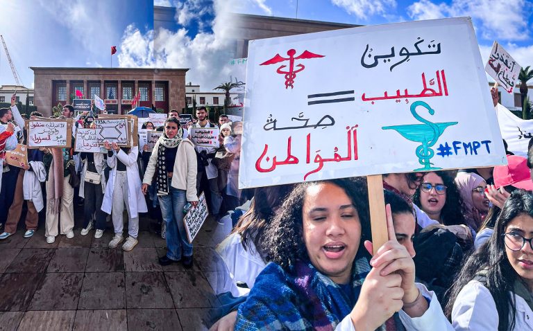 الطب le212news.ma le212 News