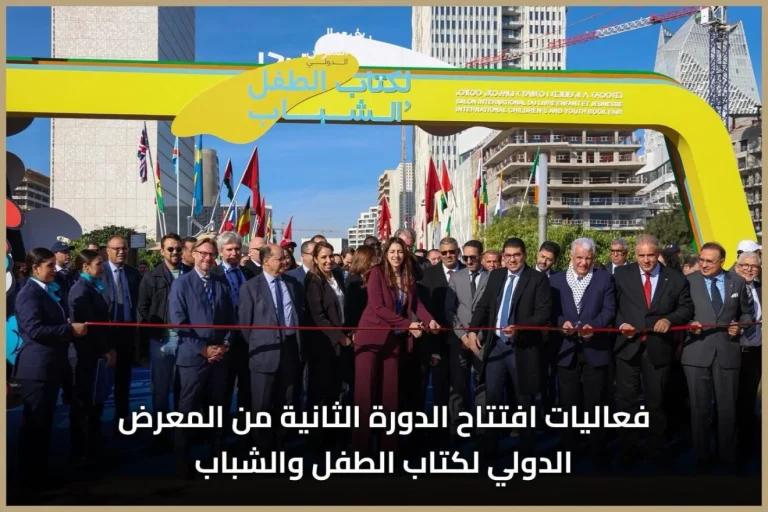 img 0098 1 1320x880 1 le212 News