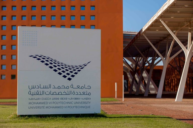 شراكة بين جامعة محمد السادس متعددة التخصصات التقنية و”STATION F ” لدعم الابتكار بين أوروبا وإفريقي mohammed vi polytechnic university scaled 1 le212 News