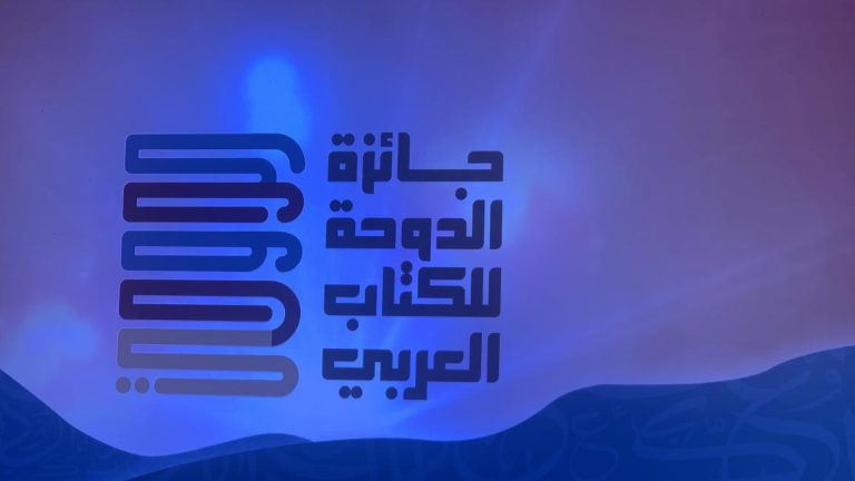 جائزة le212 News