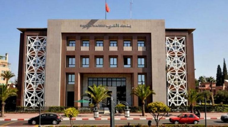 بنك المغرب le212 News