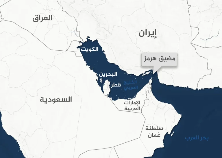 مضيق هرمز 1749831258 le212 News