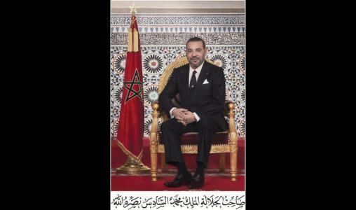 بلاغ من الديوان الملكي IMG 2177 le212 News