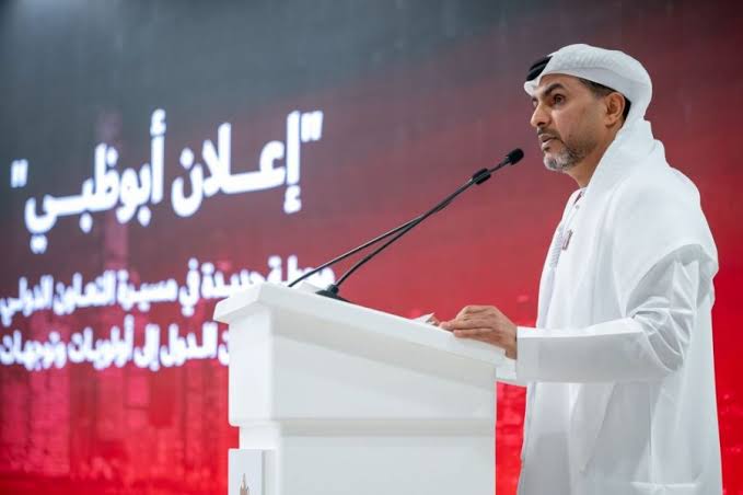 مؤتمر الأمم المتحدة الـ 15 لمنع الجريمة والعدالة الجنائية بأبوظبي … انتخاب المغرب نائبا لرئيس المؤتمر باسم المجموعة الإفريقية IMG 2892 le212 News